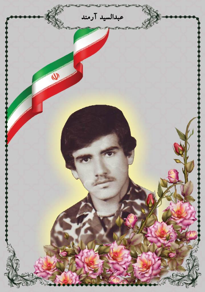 فاقد تصویر